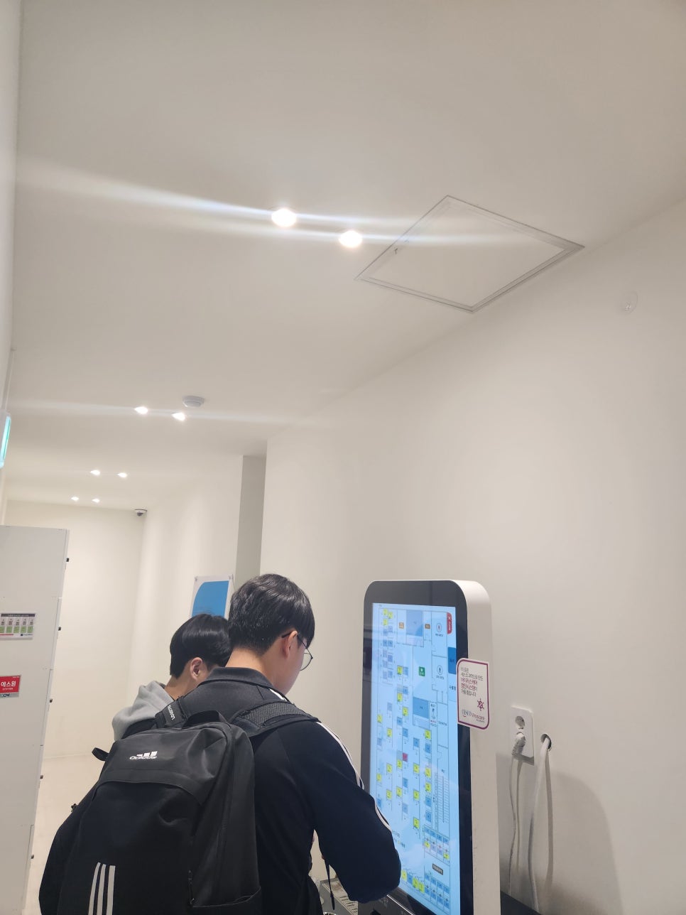 엔스터디 이미지