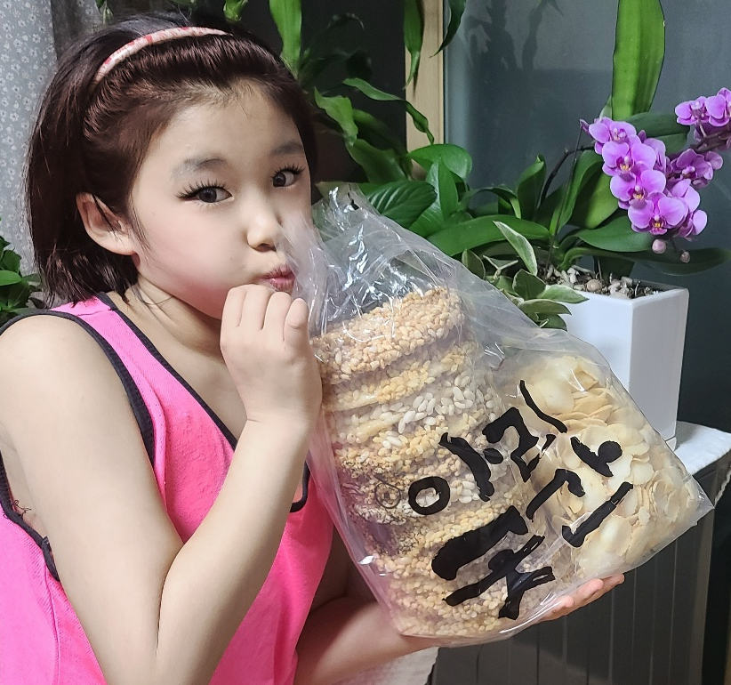 아리곳간봉평점 이미지