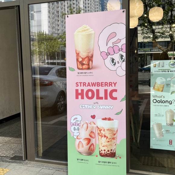 공차대구본리점 이미지