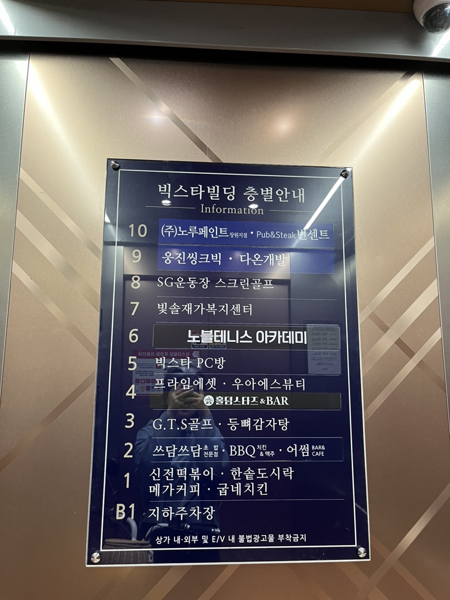 우아에스뷰티네일 이미지