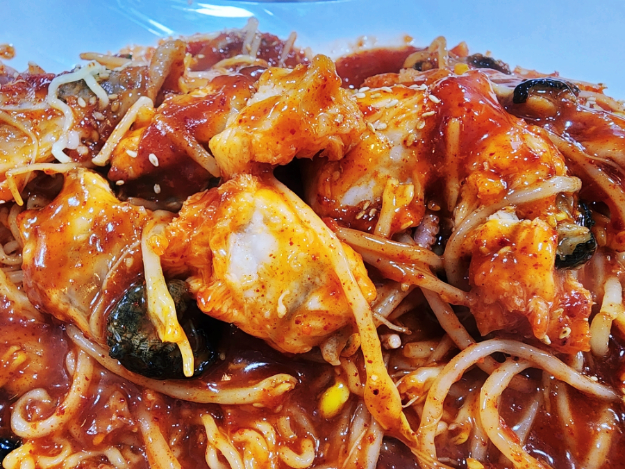 찜다해(무거점) 이미지