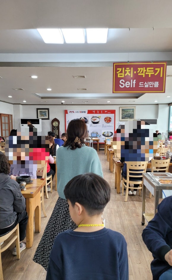 남청주IC(대전) 이미지