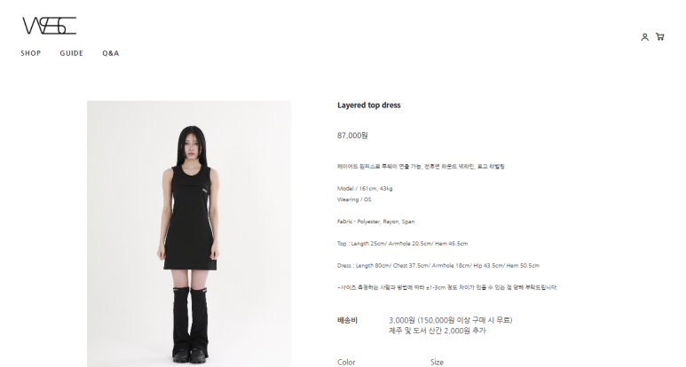 탑에스씨 이미지