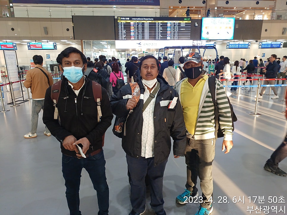 엠에스엔지니어링 이미지
