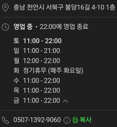 미미당906 이미지