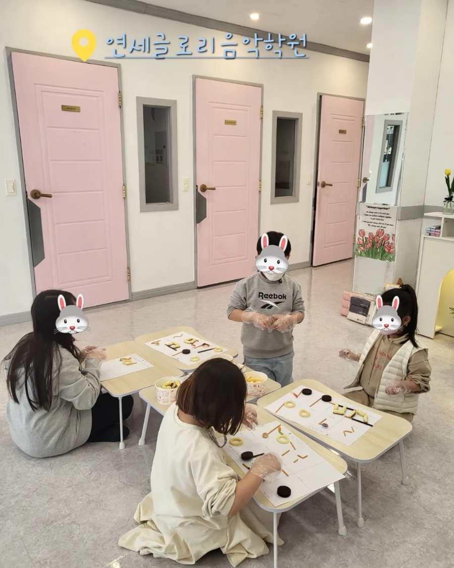 글로리음악학원 이미지