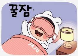 빅키위 이미지
