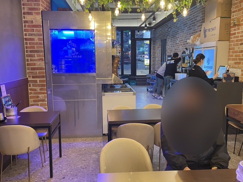 구도로통닭 율량점 이미지