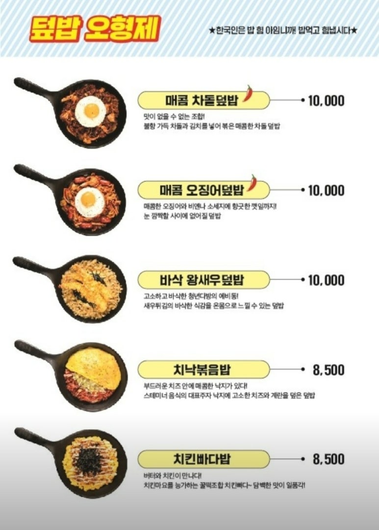 청년다방안산 이미지