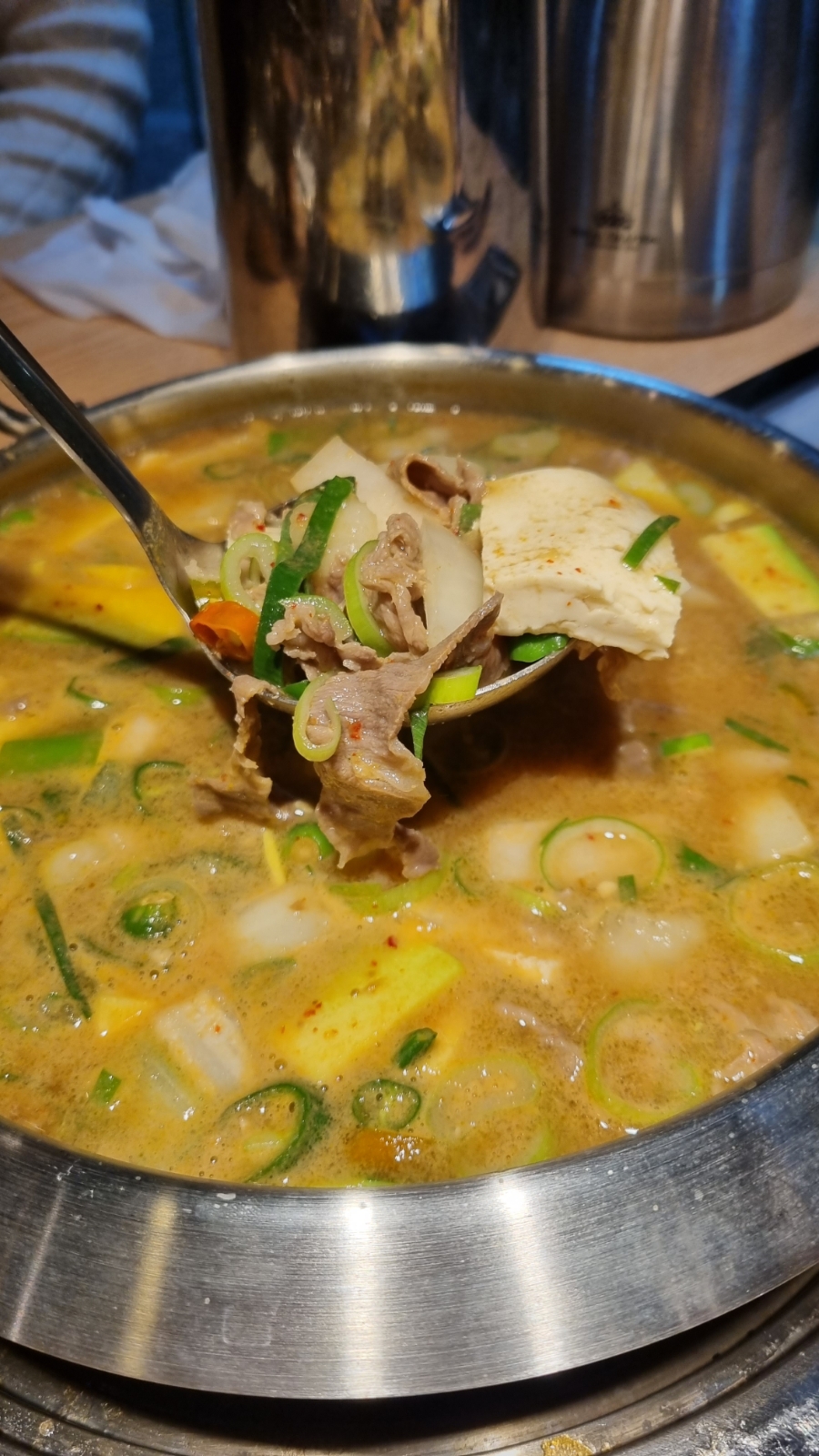 삼천포금화돈 이미지