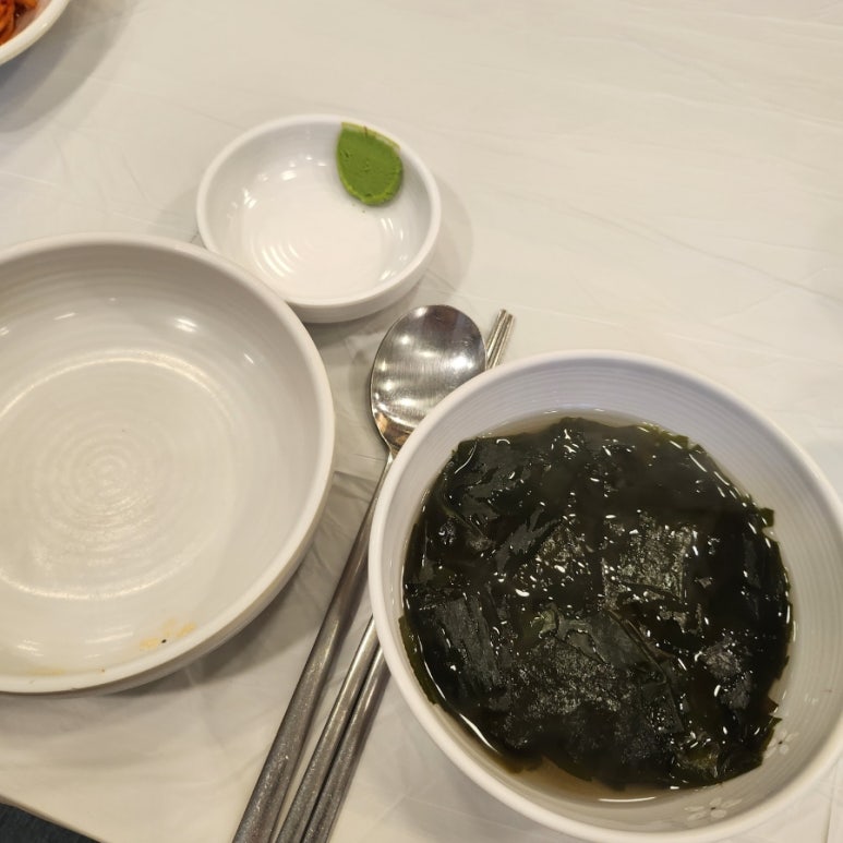 아우네해물아구찜 이미지