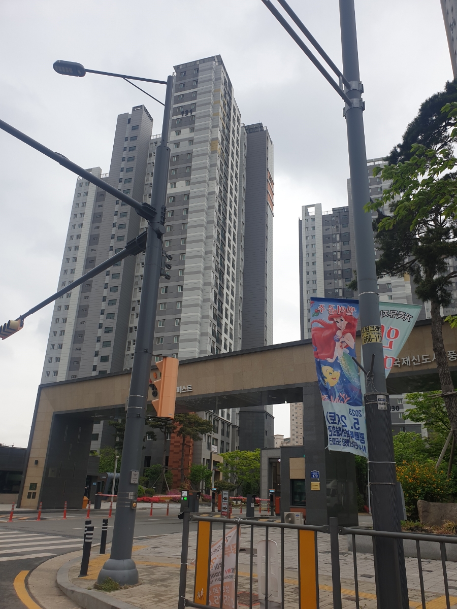 신안인스빌세탁소 이미지