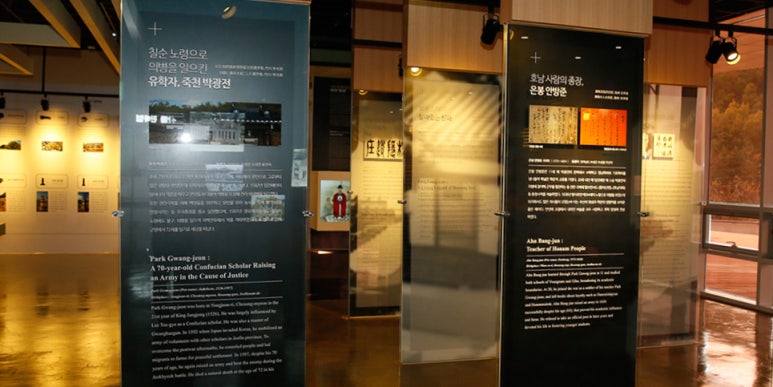 보성운림녹차 영농조합법인 이미지