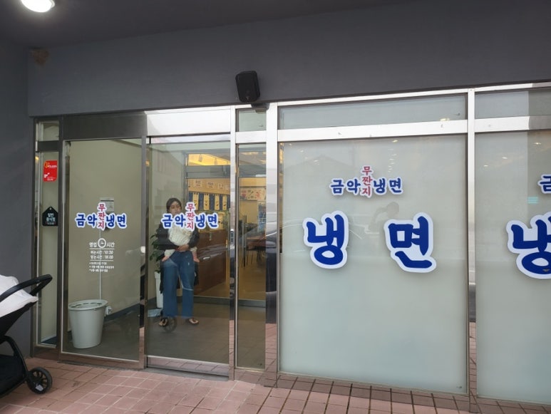 요미요미 키즈카페 이미지