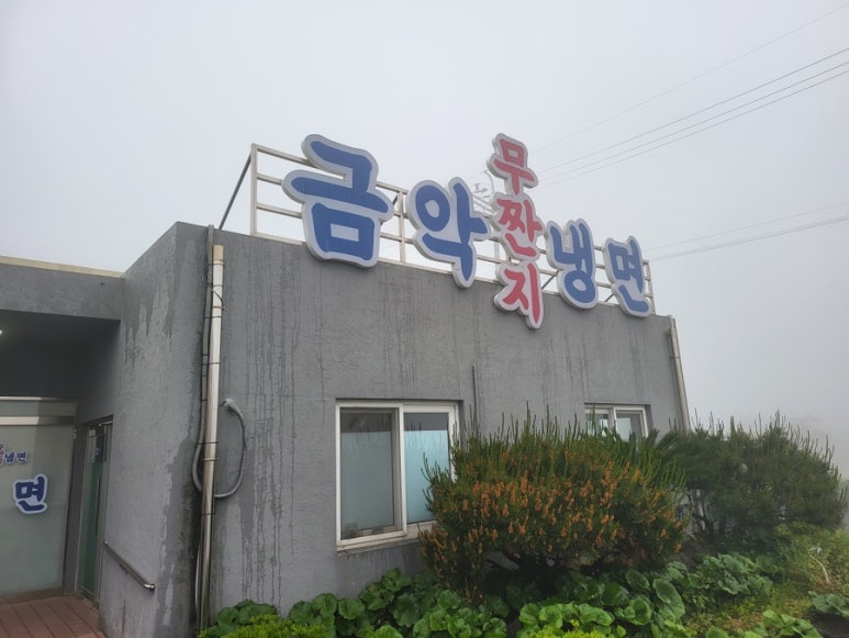 요미요미 키즈카페 이미지