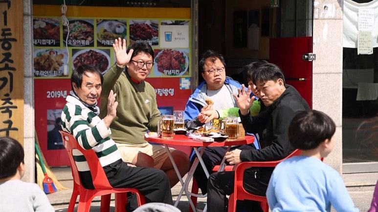 삼선고택 이미지