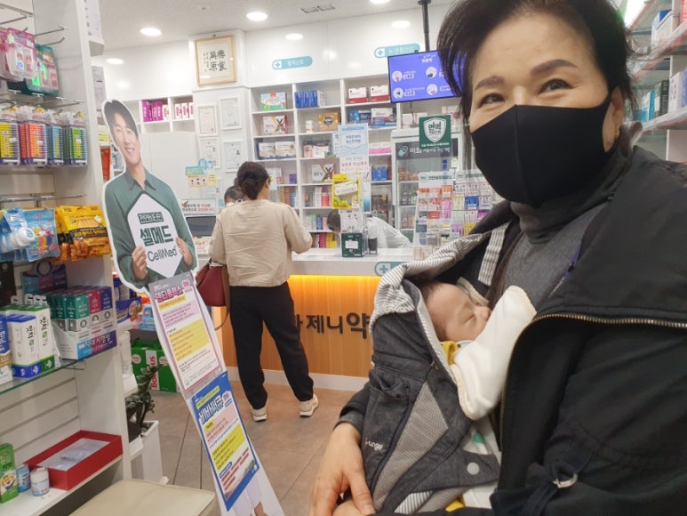 연세하늘안과의원 이미지