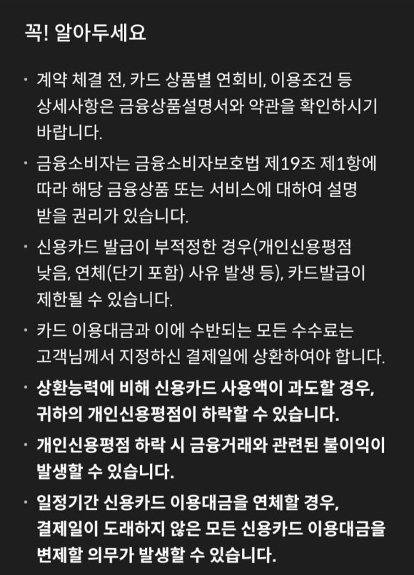 신한동탄점 이미지