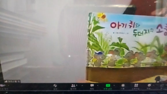 에듀매핑 이미지