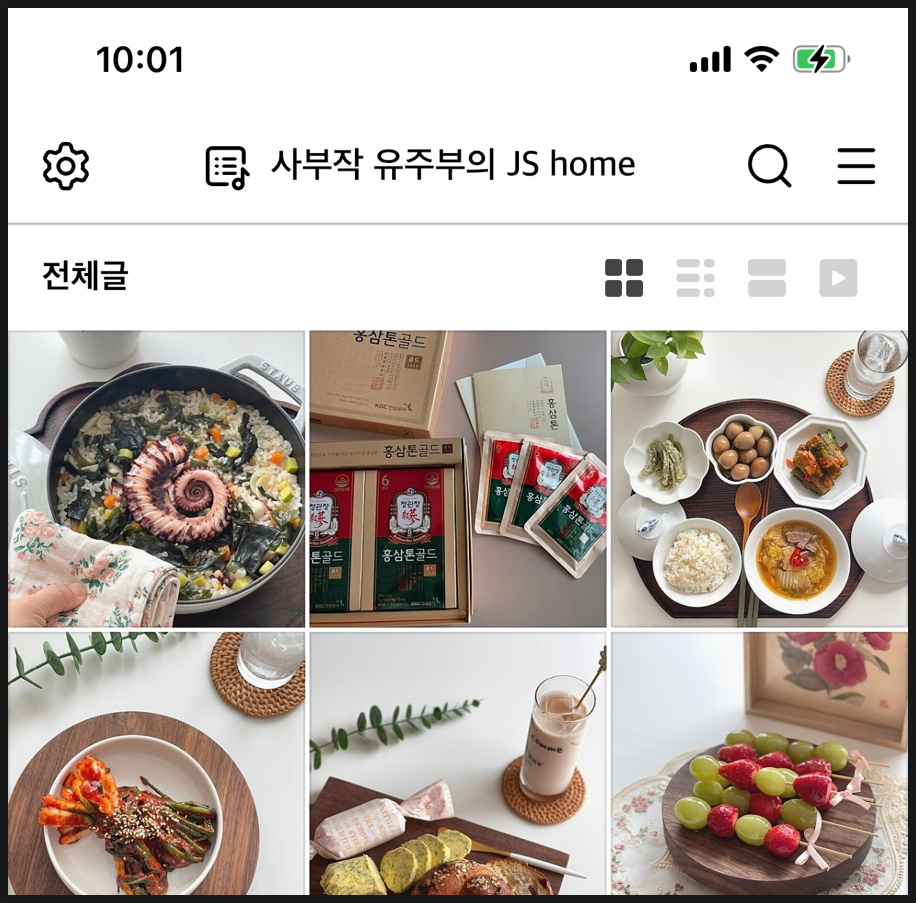 푸드피알 이미지