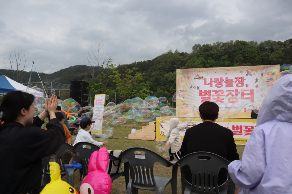 성주군행복장터 이미지