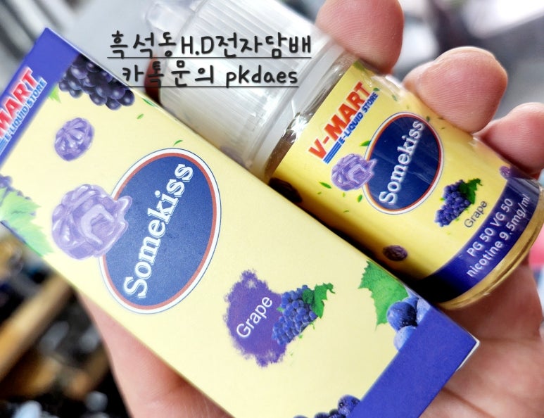 브이마트 이미지