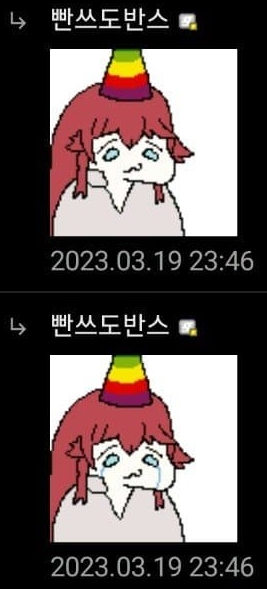 까치스토어 이미지