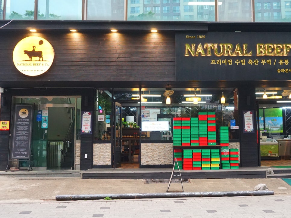 샤브샤브 우월 이미지