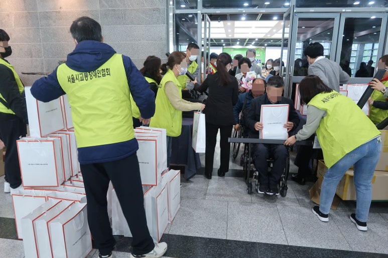 구립영등포구장애인사랑나눔의집 이미지