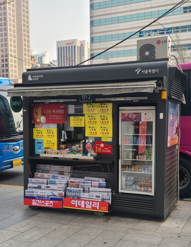 상호없음 이미지