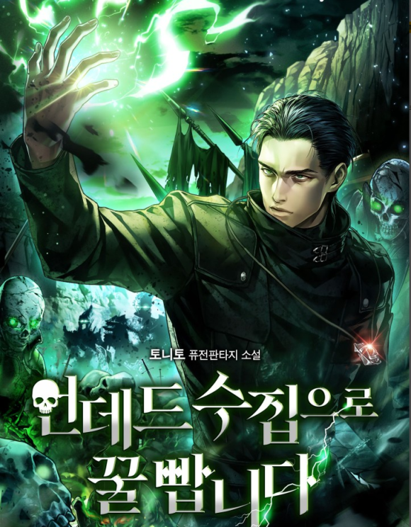이미지