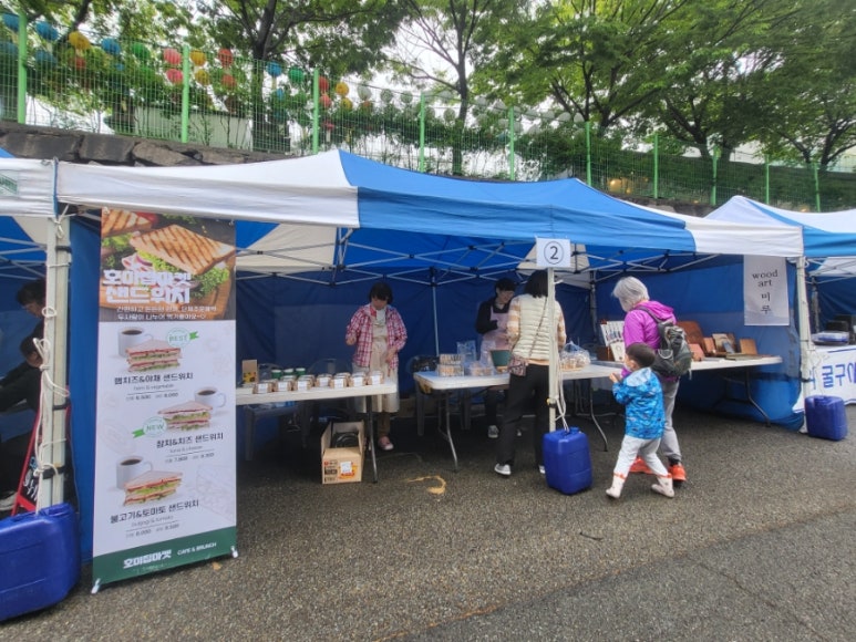 도미솔창의연구소 이미지