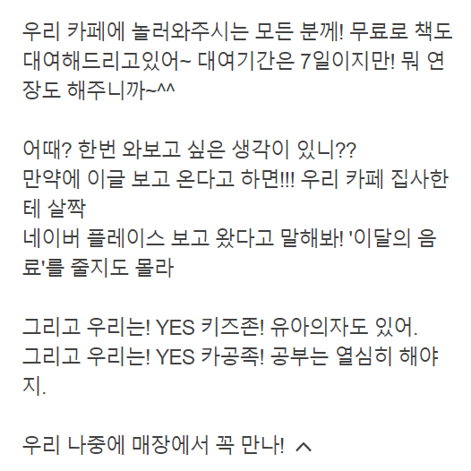 정스디저트 이미지