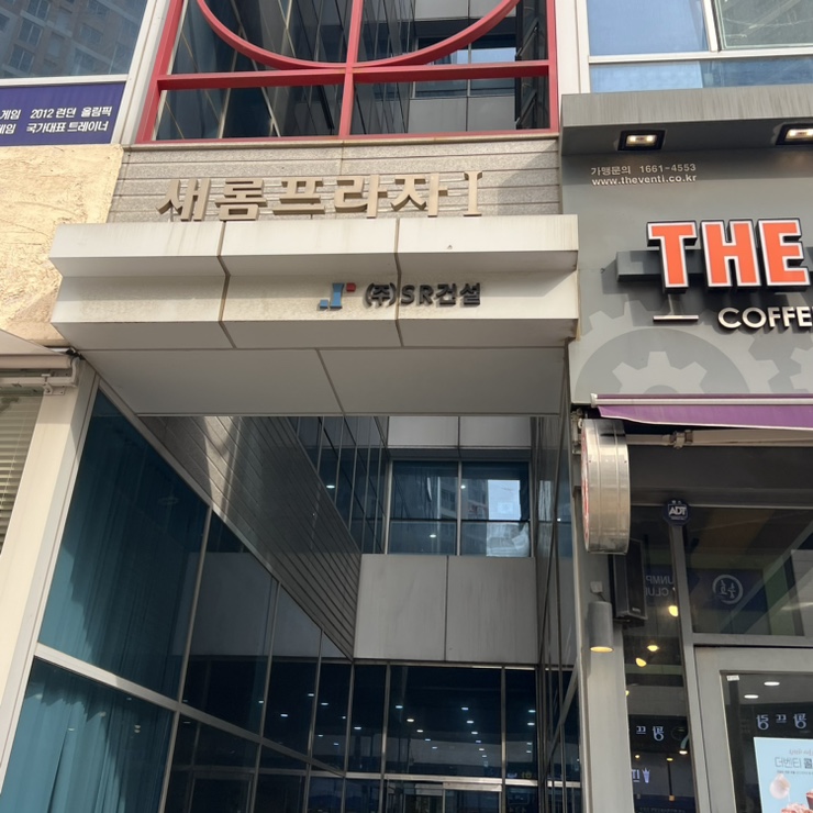더엑스PC 이미지