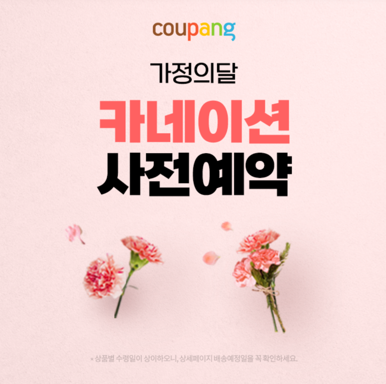 오늘의주스 이미지