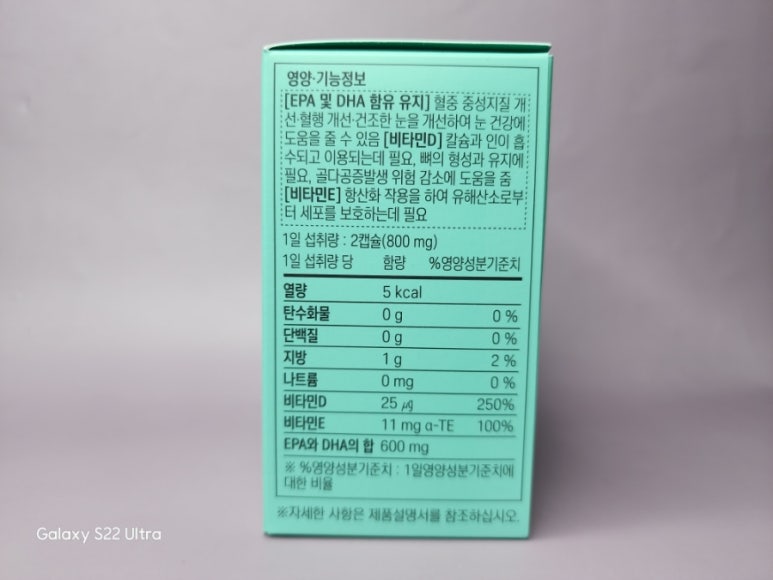 (주)지니앤솔루션 이미지
