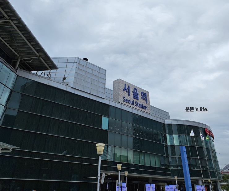 얌샘김밥 서울역점 이미지