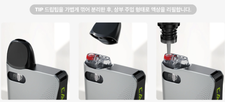베이프업 이미지