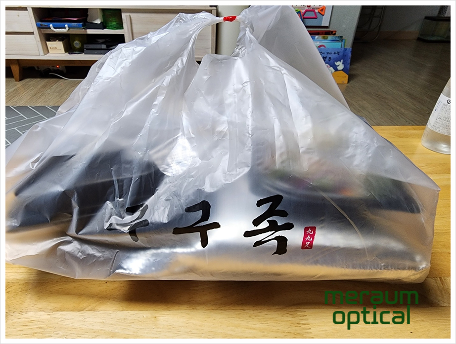 구구족석계역점 이미지