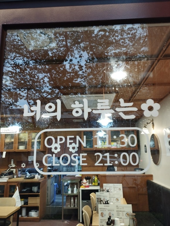 카츠하루 이미지