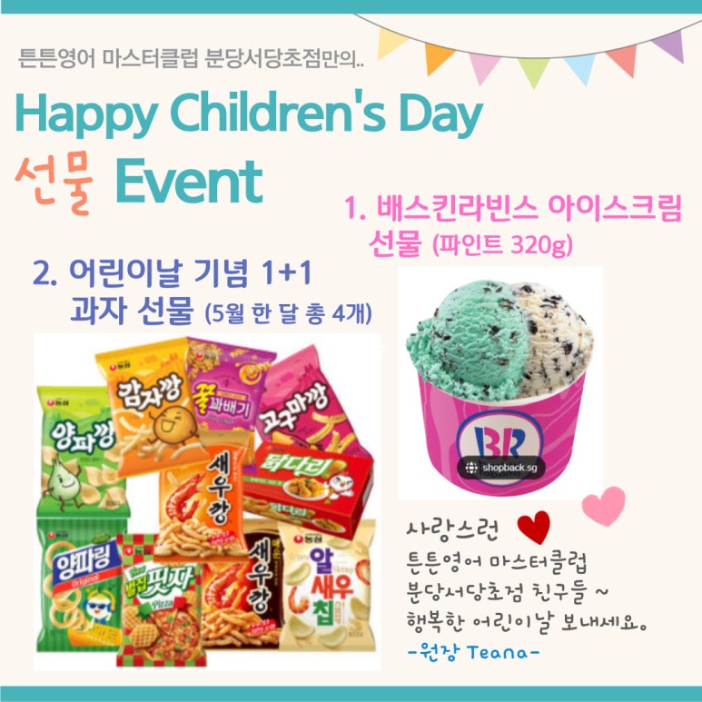 민헤어클럽 이미지