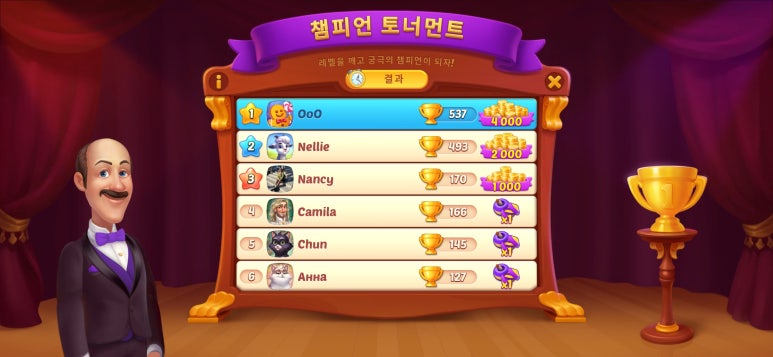 에이네일 이미지