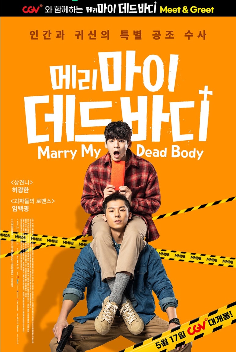 하오마이 이미지