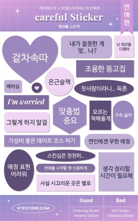 꽃동산문구 이미지