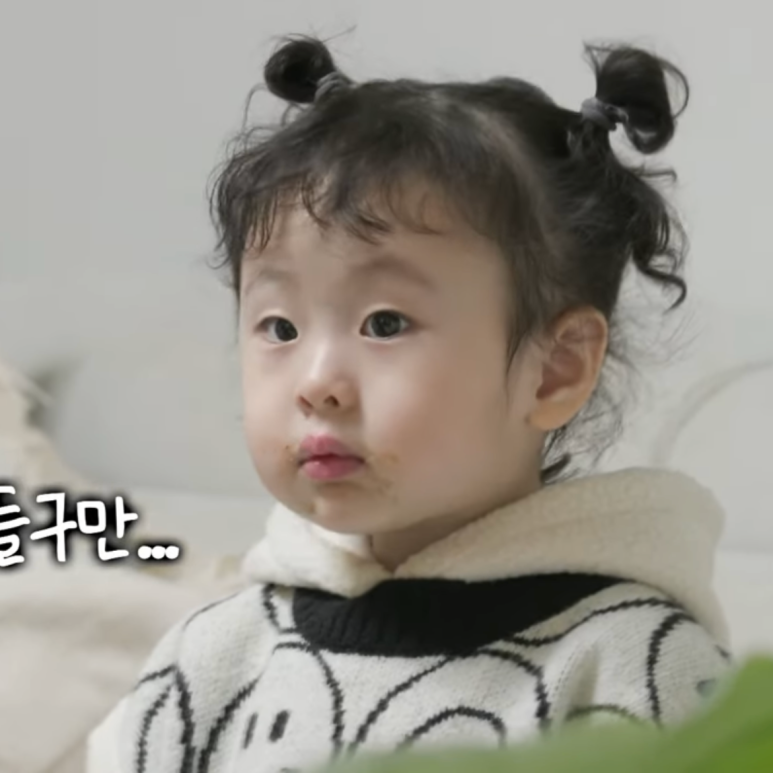 하송 이미지