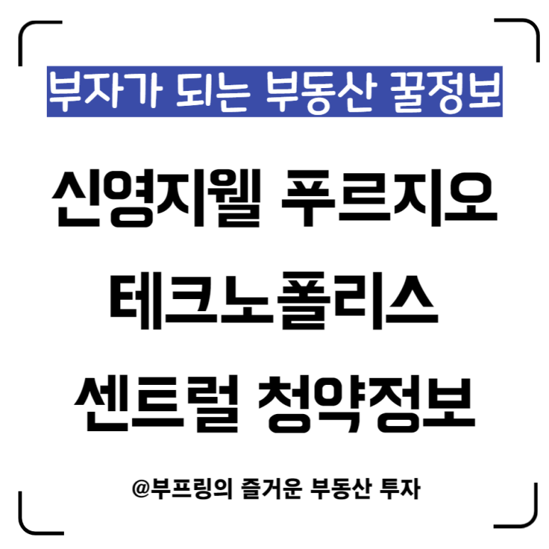신영화학 이미지