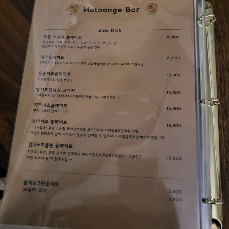 계단 아래 모퉁이 이미지