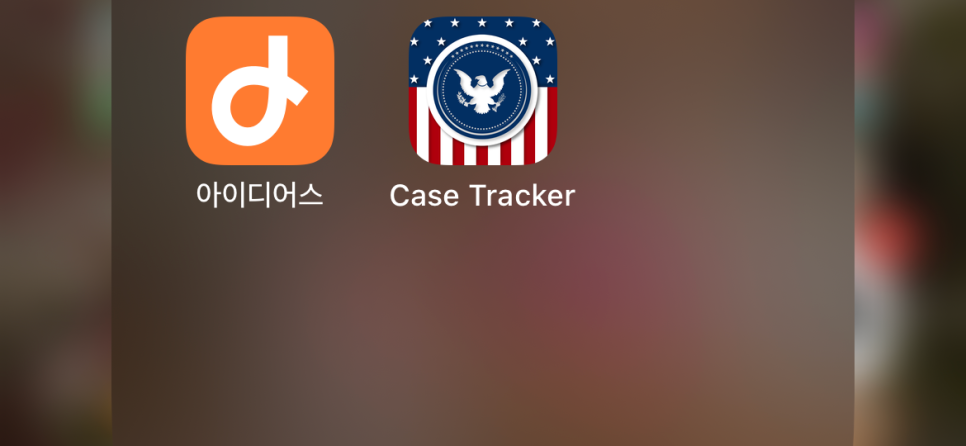 비자노아 이미지