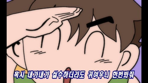 가보세캠핑장 이미지