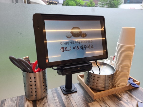 부산면관 이미지